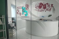 (8分钟科普)葫芦岛企业联系方式_哔哩哔哩-2